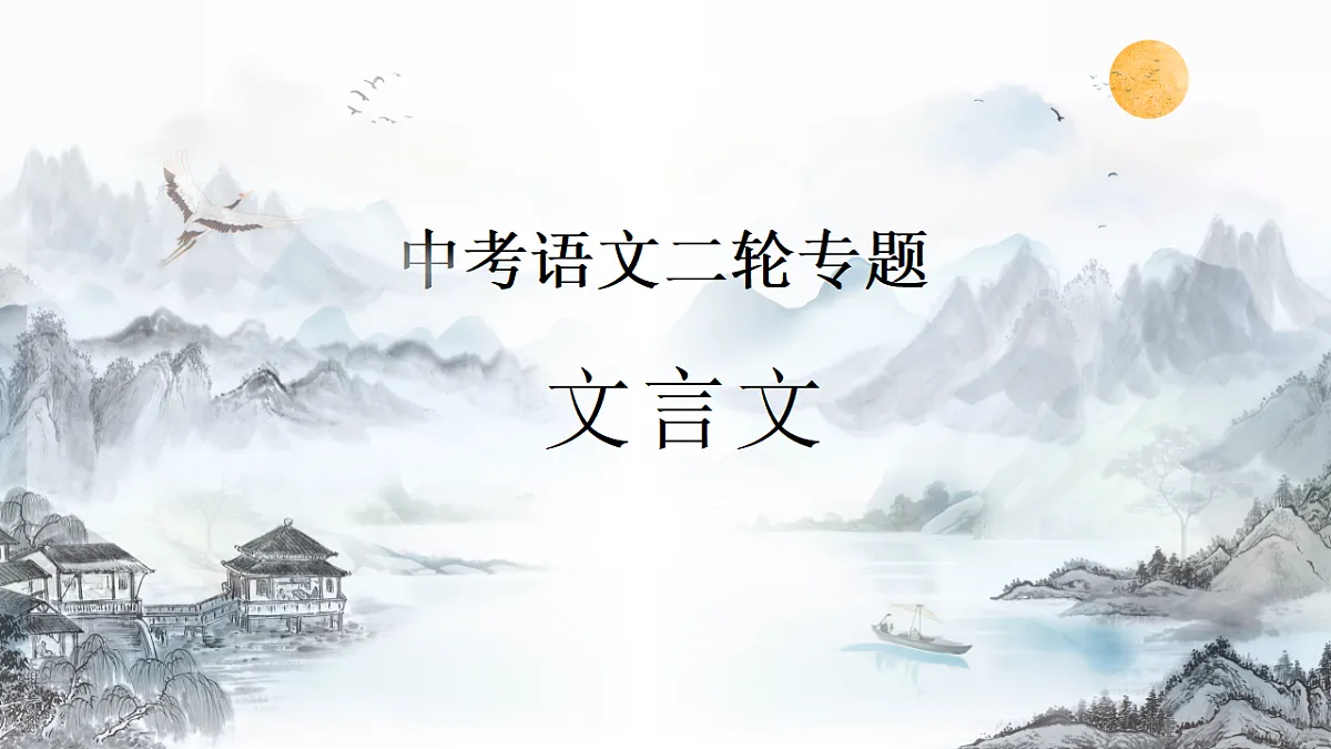 18287898第1页
