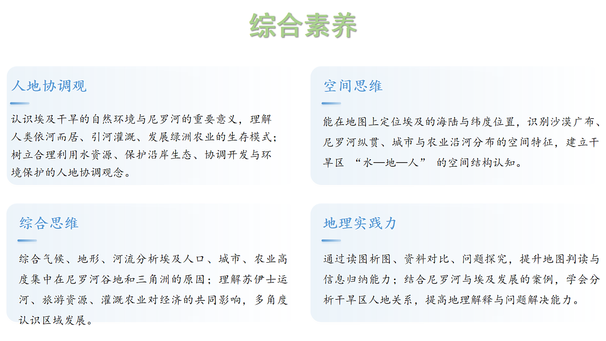 18287907第2页