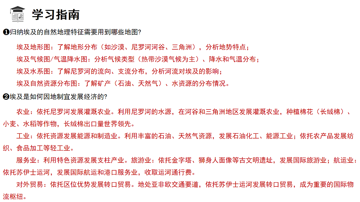 18287907第4页