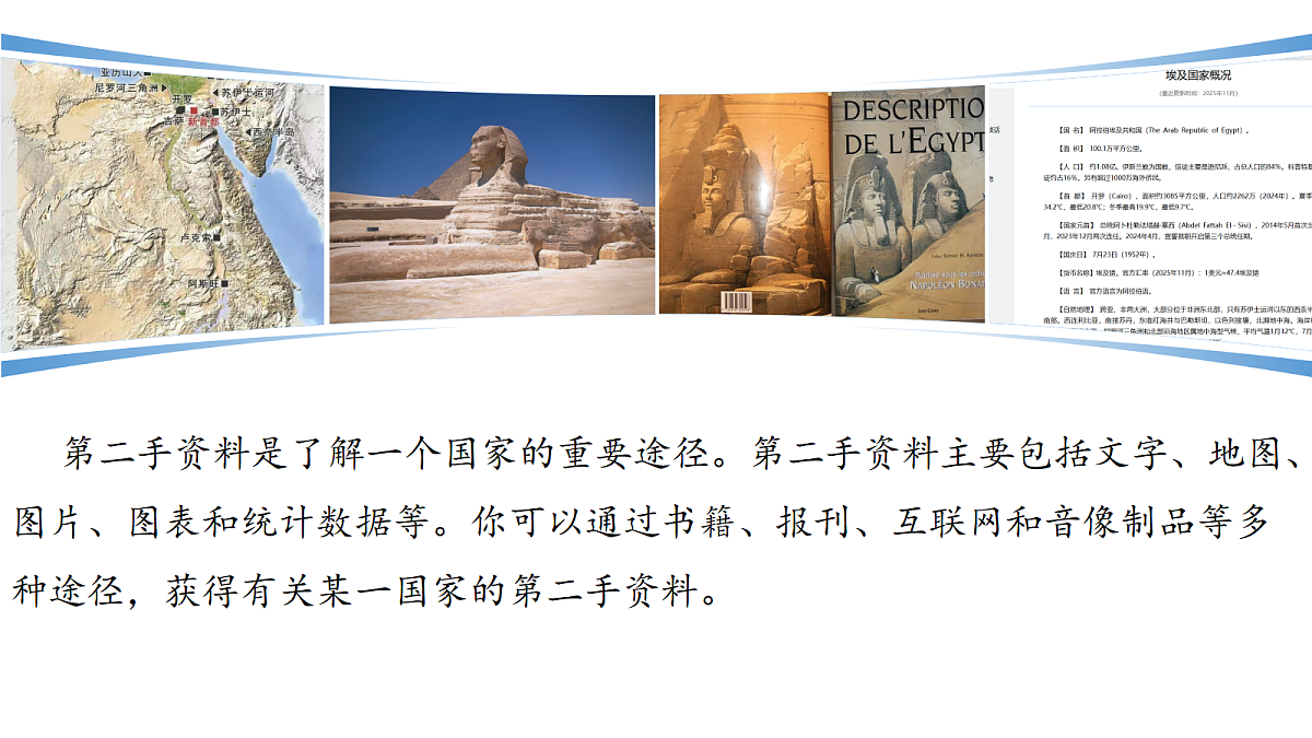 18287907第6页