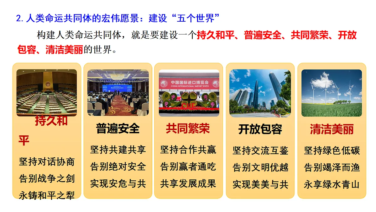 18287934第4页