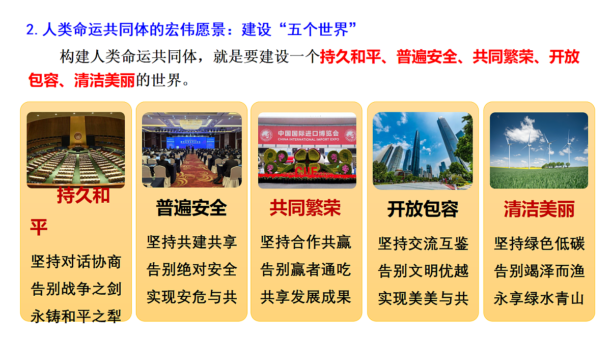 18287934第4页