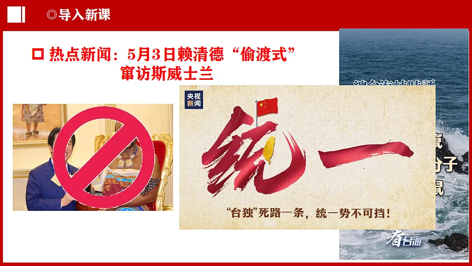 18287936第1页