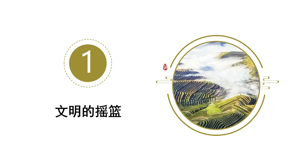 18288048第6页