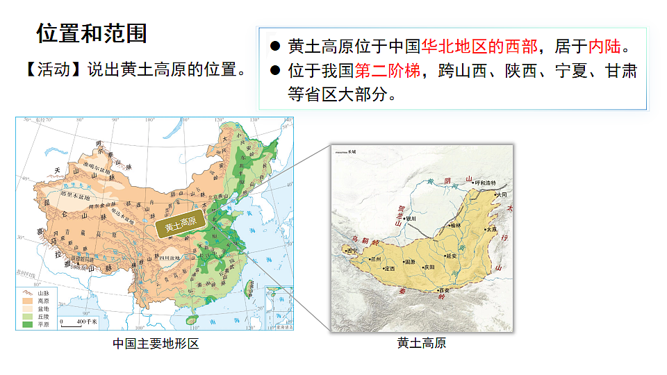18288048第7页