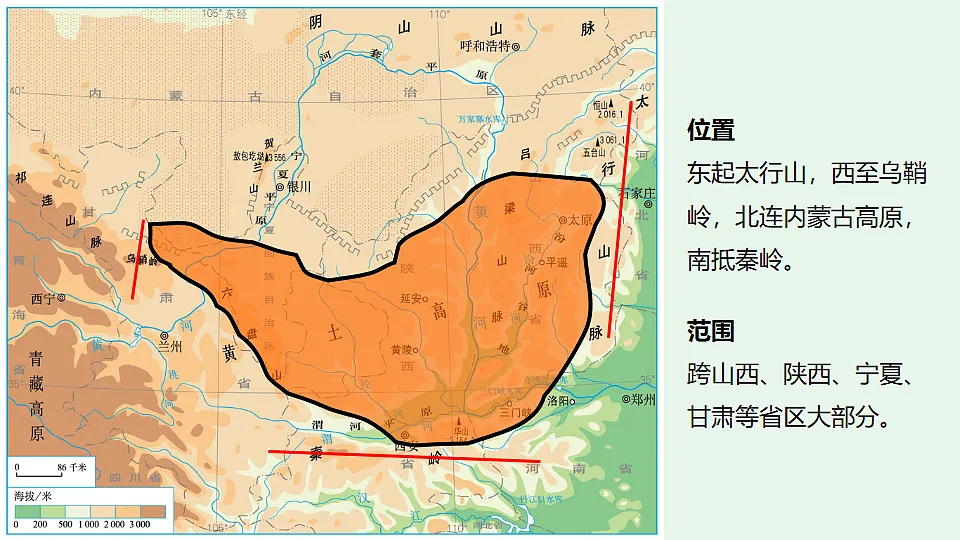18288048第8页