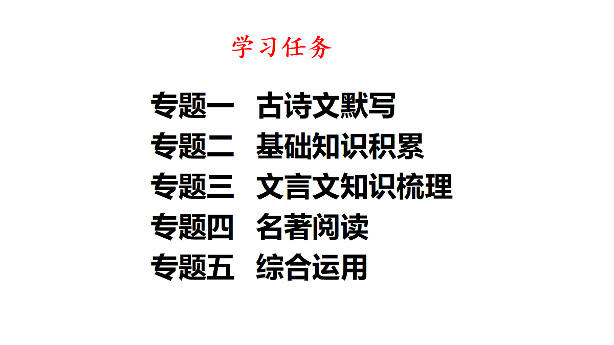 18288737第2页