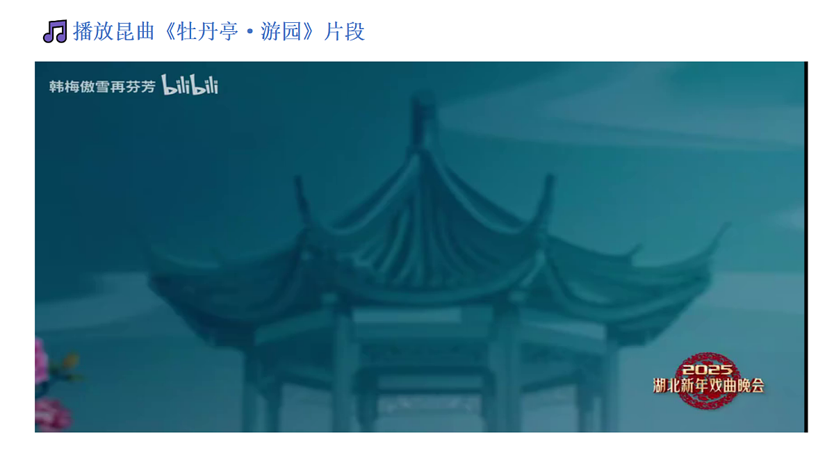 18288776第5页
