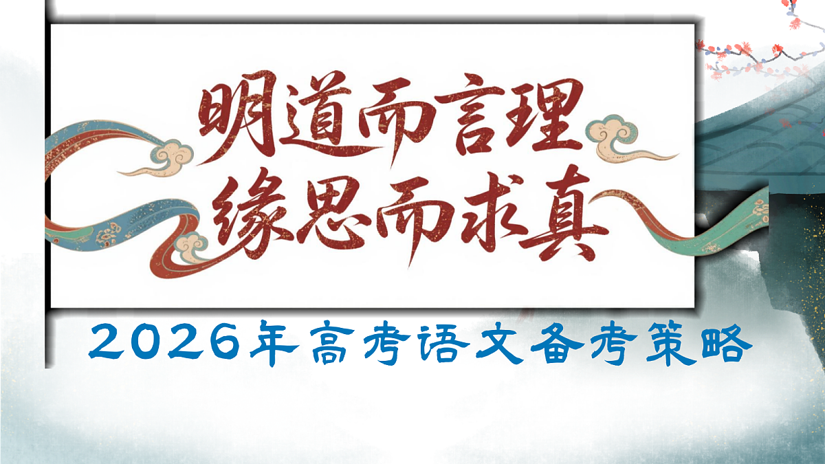 18288781第1页