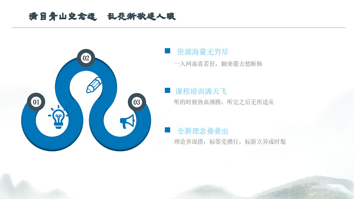 18288781第2页