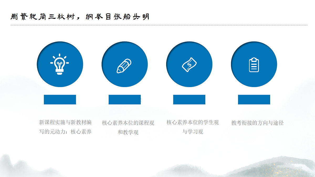 18288781第3页
