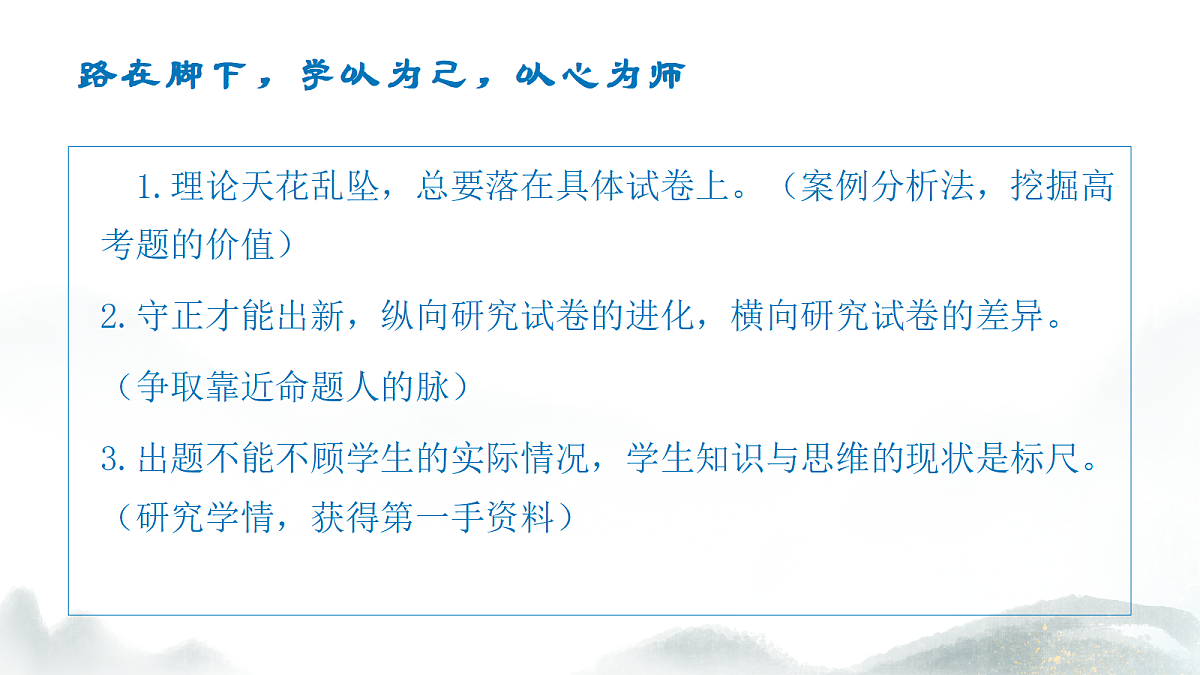 18288781第4页