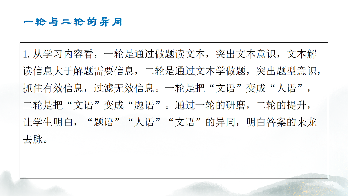 18288781第5页