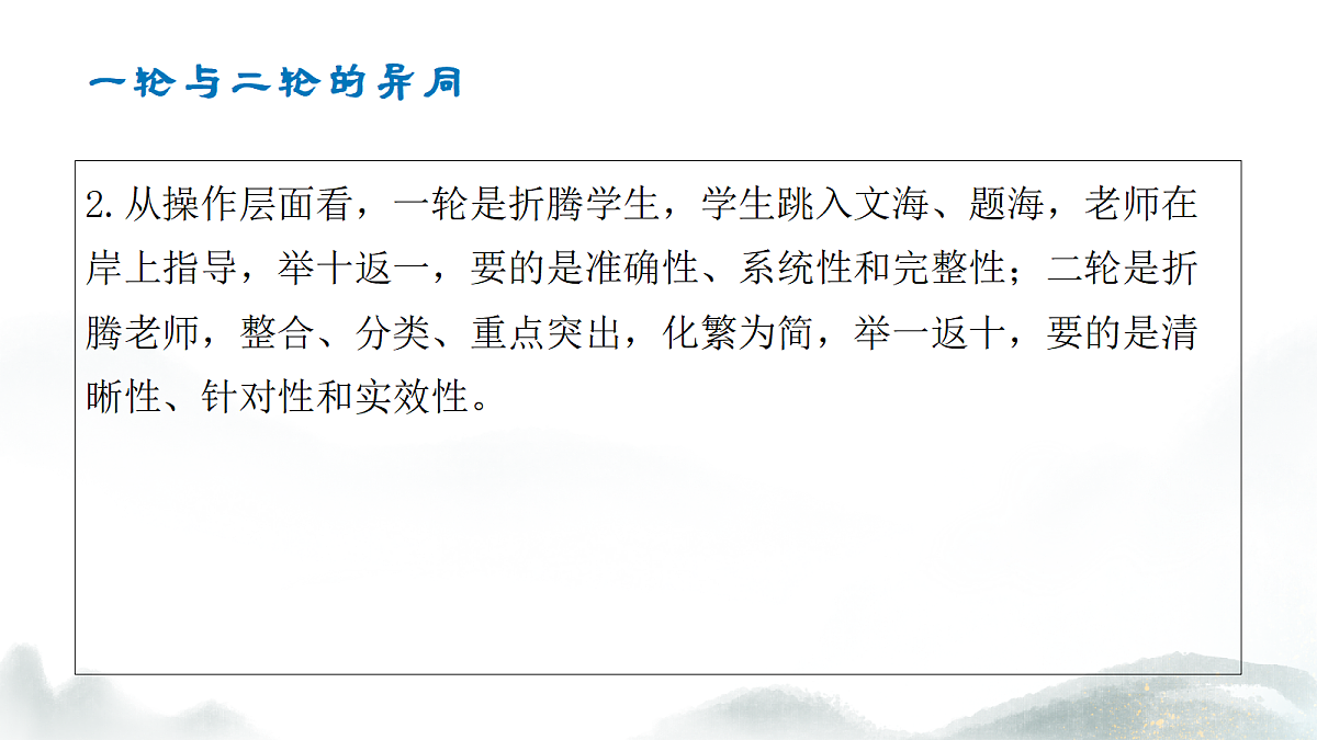 18288781第6页