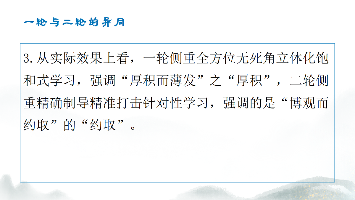 18288781第7页