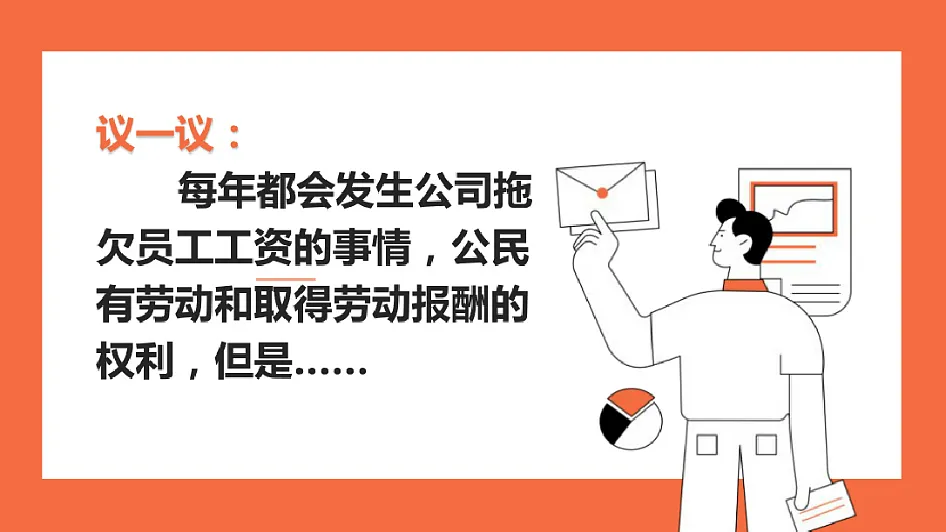 18288966第3页