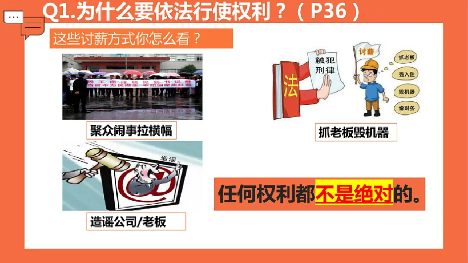 18288966第4页