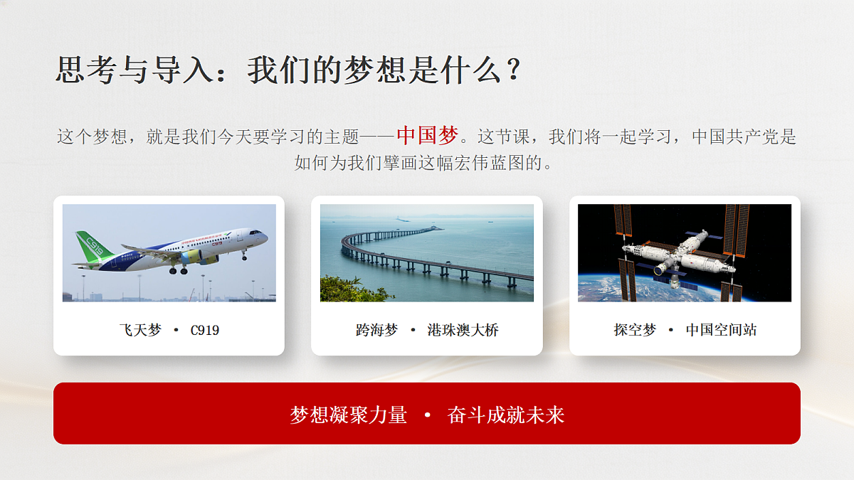 18288970第4页