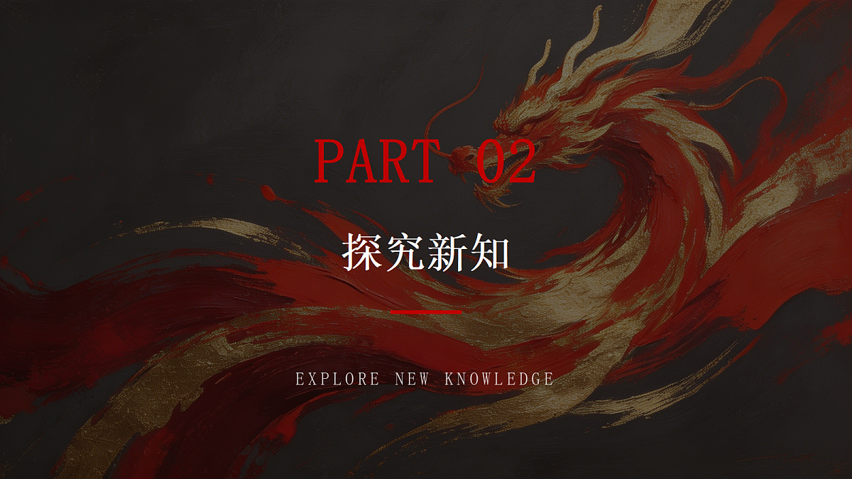 18288970第5页