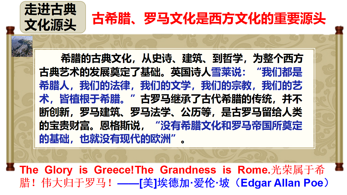 18288984第2页