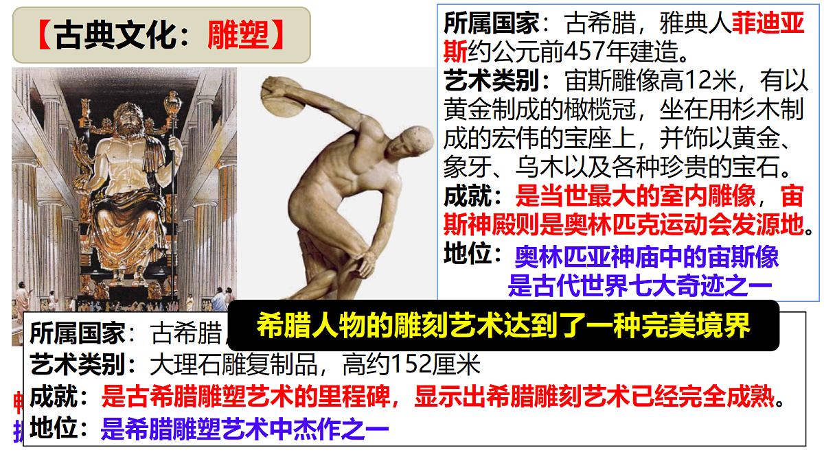 18288984第6页