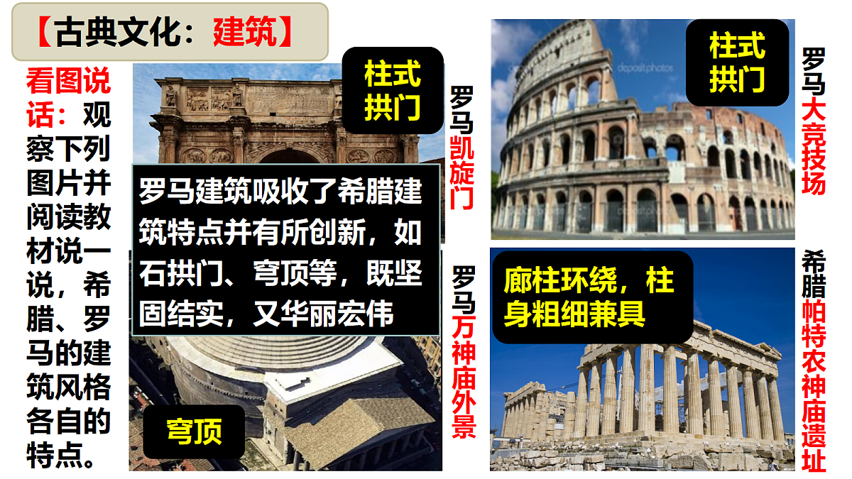 18288984第7页