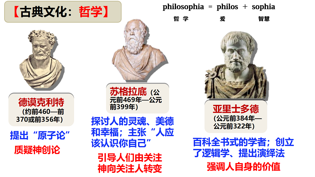 18288984第8页