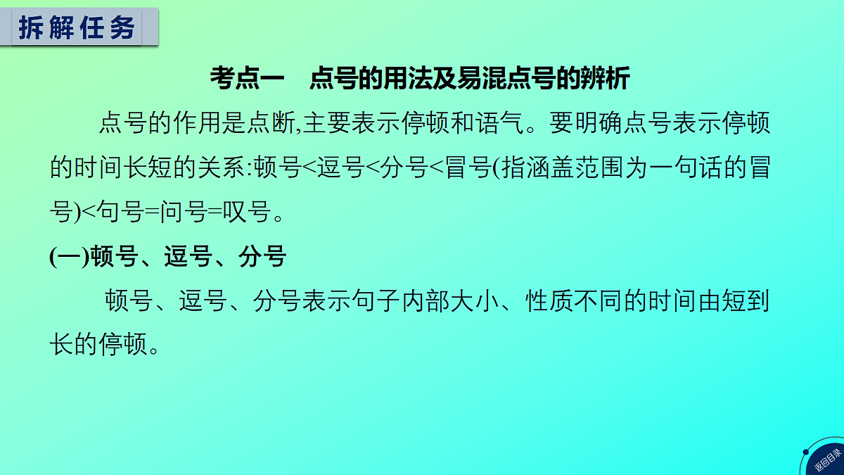 18288987第2页