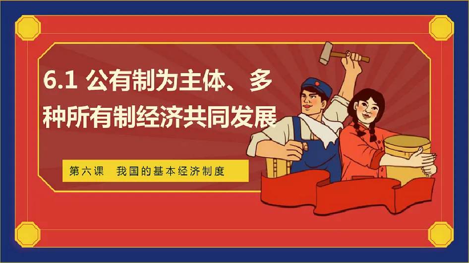 18288990第2页
