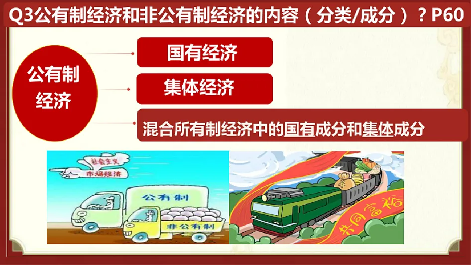 18288990第8页