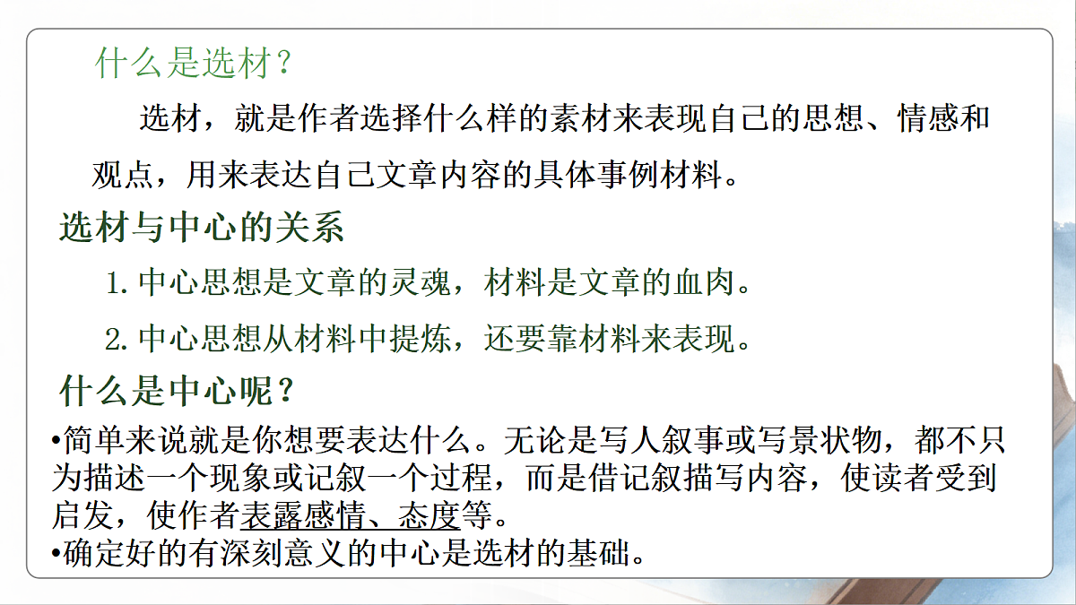 18288999第6页