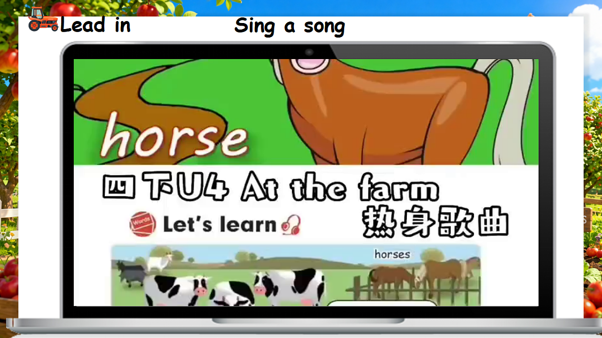Unit 5 第4课时 Part B Let’s talk&Play a guessing game (教学课件)第5页