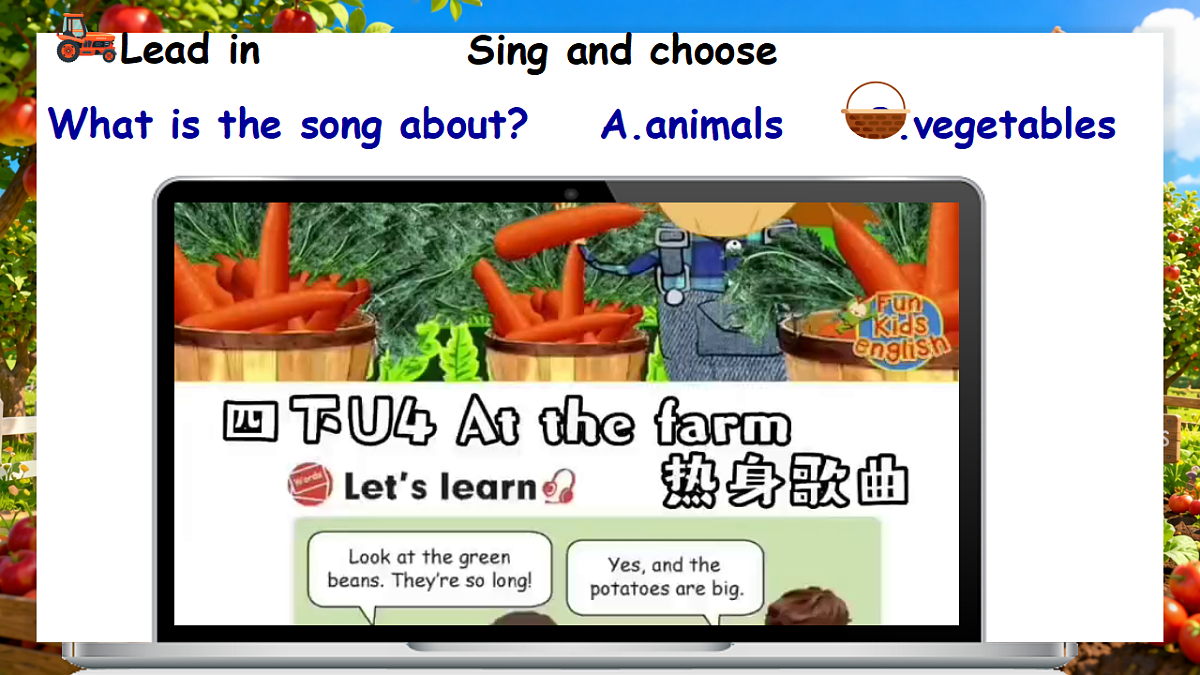 Unit 5 第5课时 Part B Let’s learn&Listen and chant (教学课件)第5页