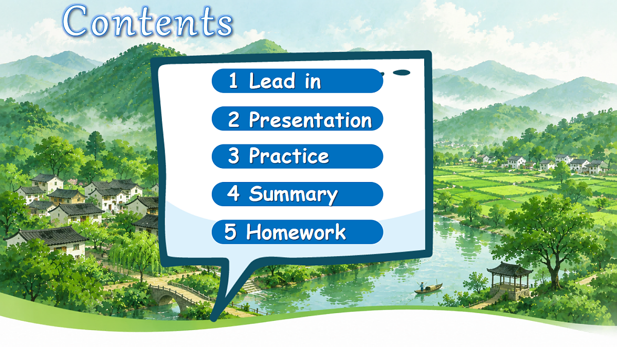 Unit 4 第1课时 Part A Let’s talk& think and guess(教学课件) 第3页