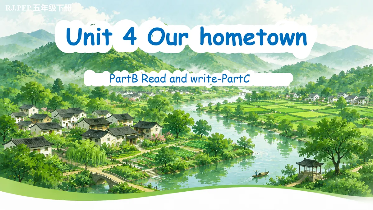 Unit4 第6课时 PartB Read and write-PartC（教学课件）第1页