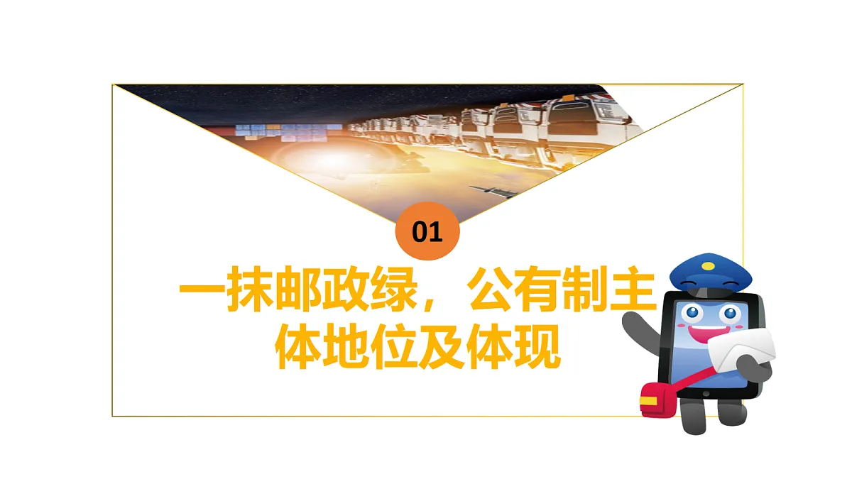 18289190第4页