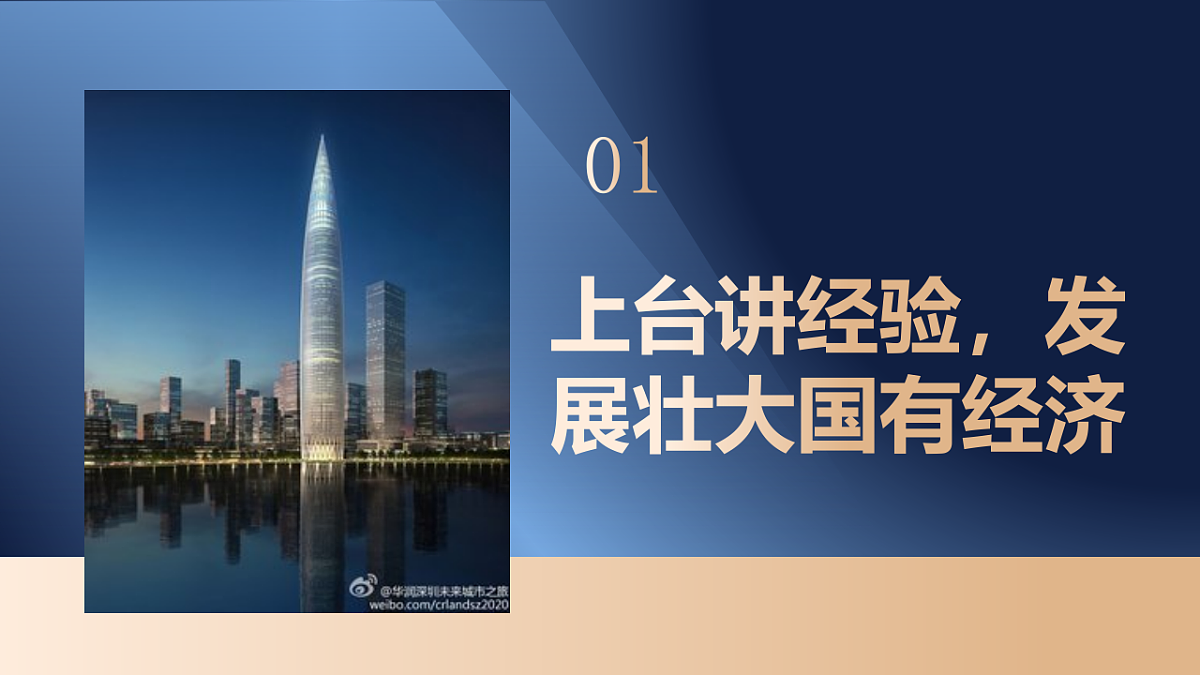 18289191第4页