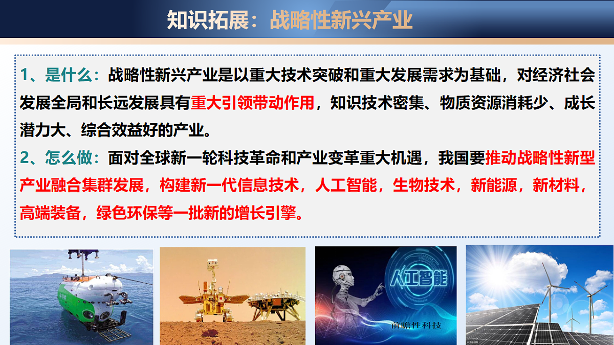 18289191第8页