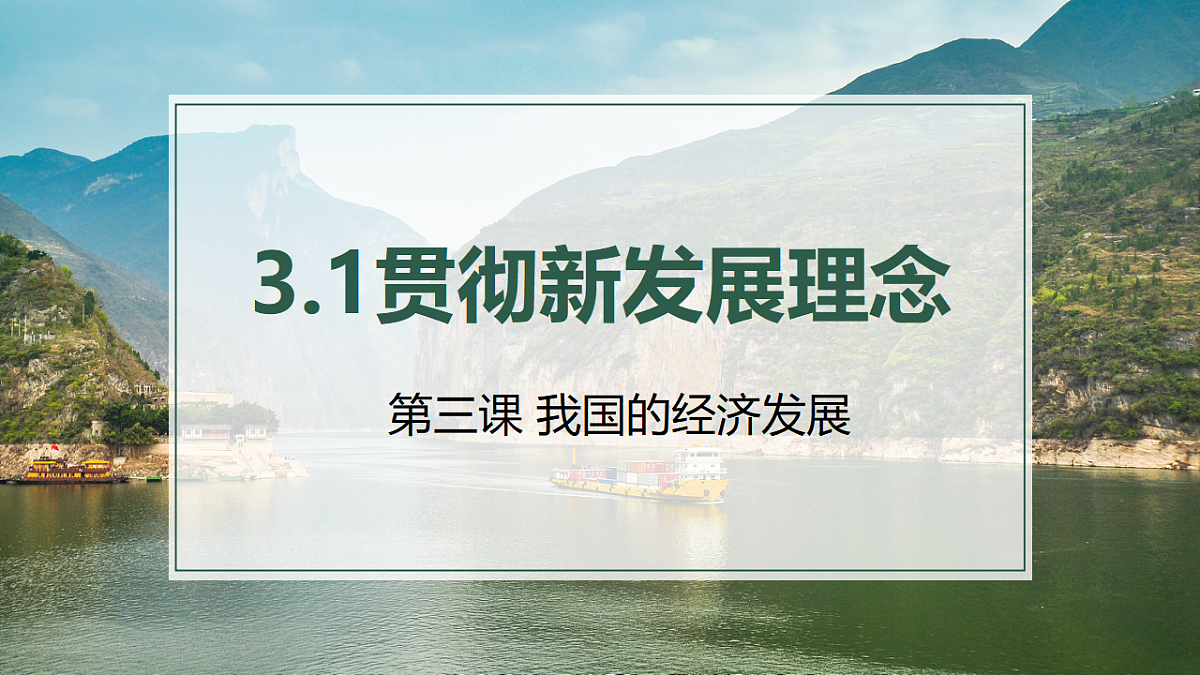 18289193第1页