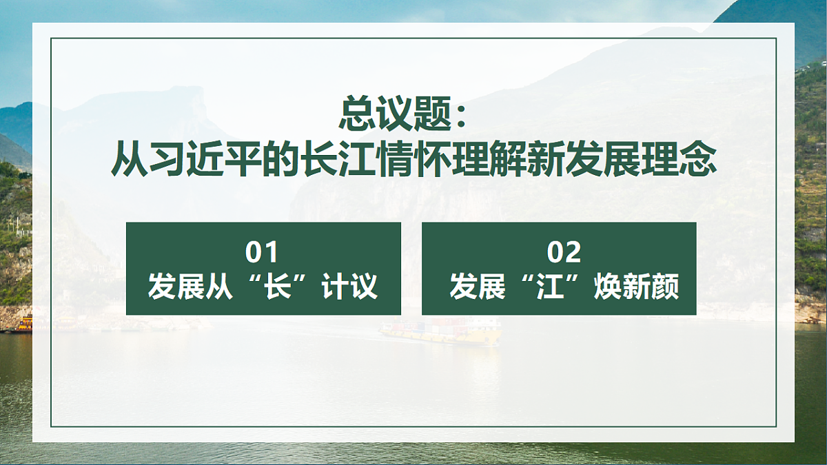 18289193第3页
