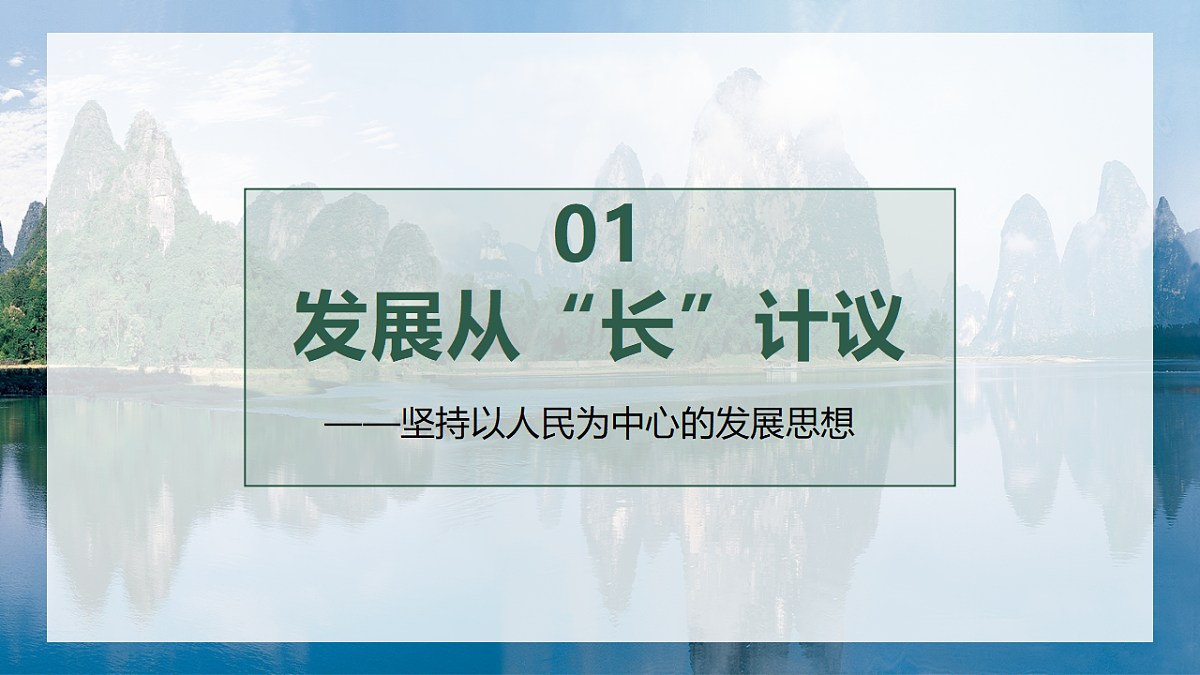 18289193第4页