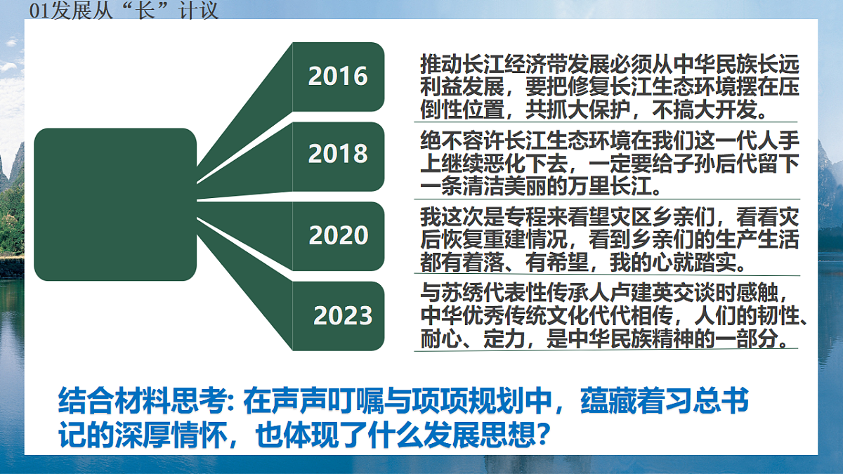 18289193第5页