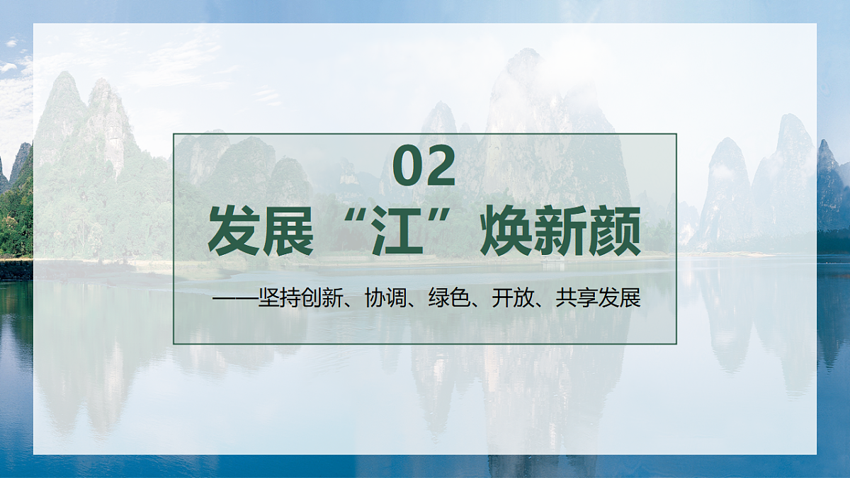 18289193第8页