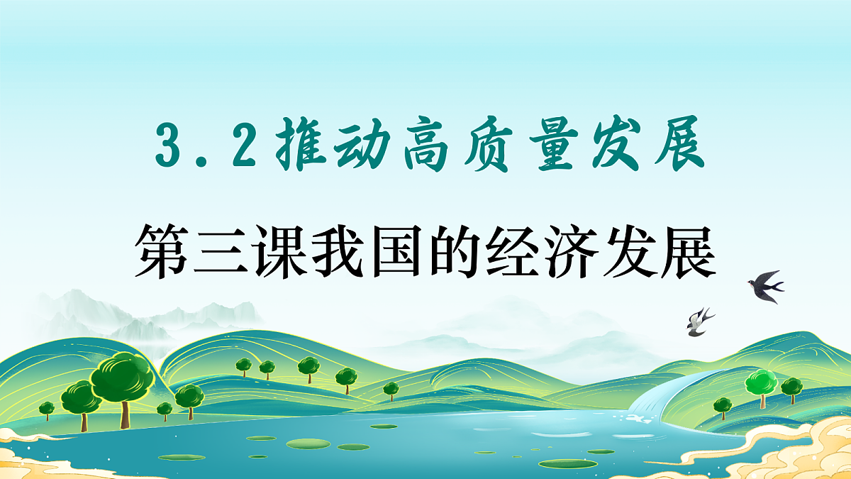 18289194第1页