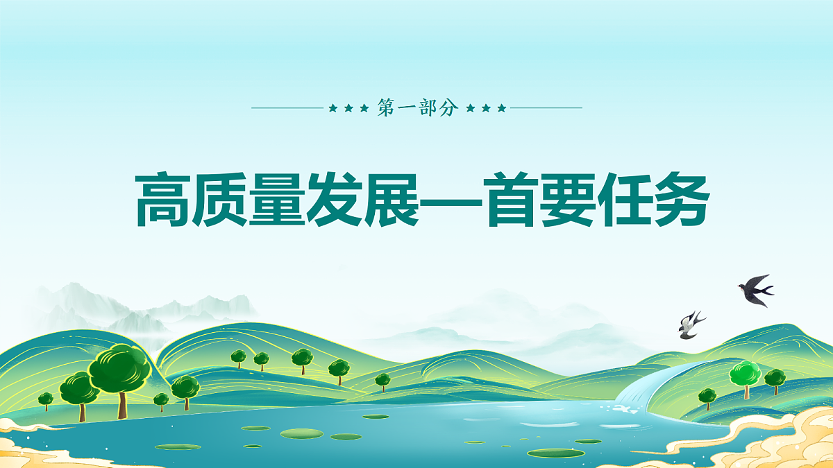 18289194第4页