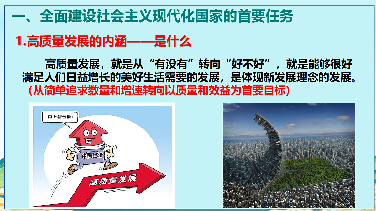 18289194第6页