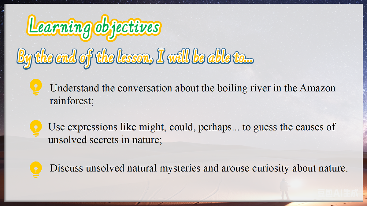 Unit 5 Looking into nature Listening and speaking优质课件新外研版八下第2页