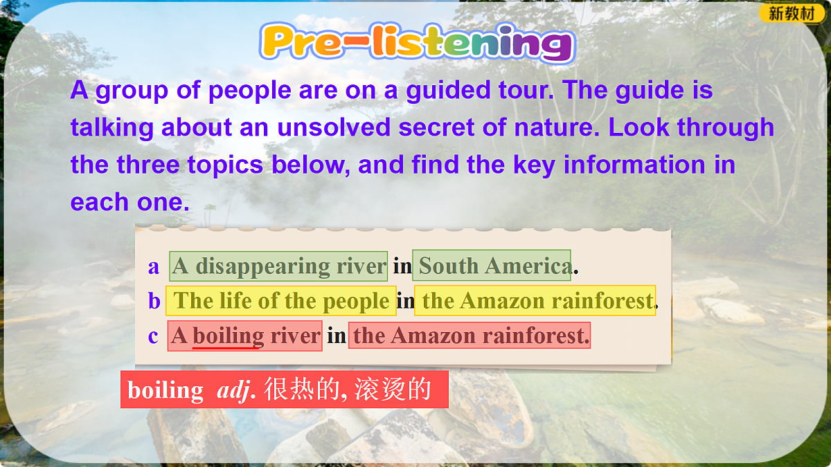 Unit 5 Looking into nature Listening and speaking优质课件新外研版八下第5页