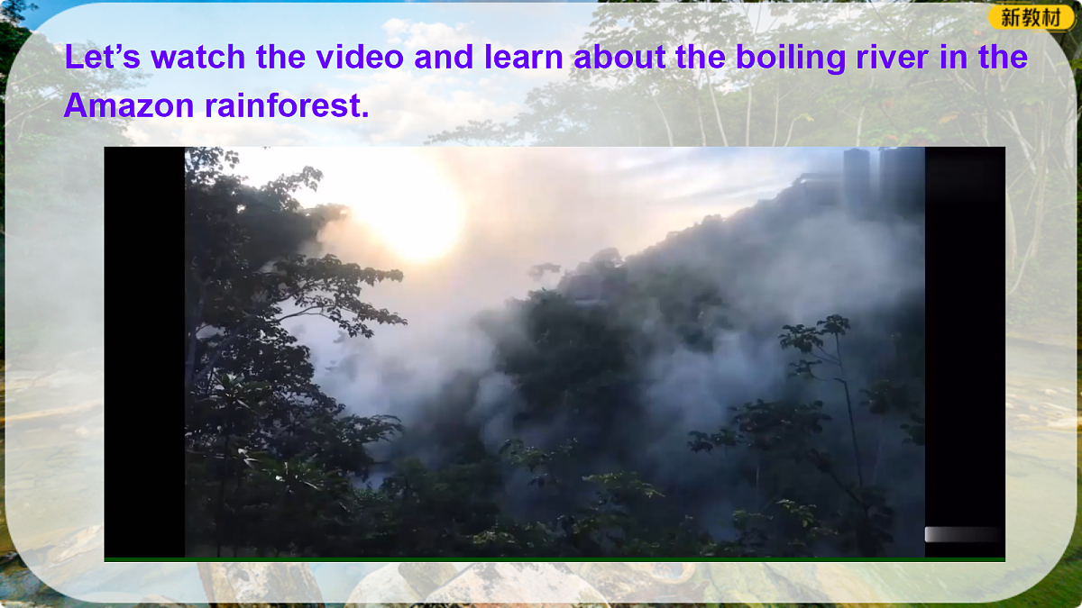 Unit 5 Looking into nature Listening and speaking优质课件新外研版八下第7页