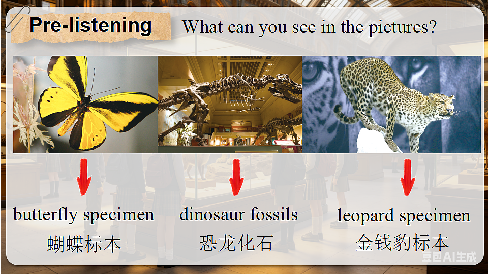 Unit5 Amazing nature Developing ideas listening&speaking优质课件新外研版七下第3页